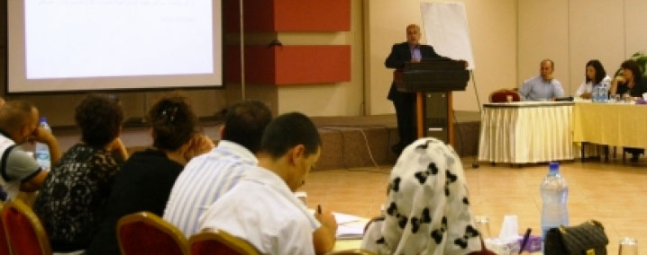 Beit Hanina | Palestinian Counseling Center